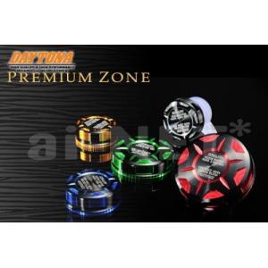プレミアムゾーン MCタンクCAP NISSIN ニッシン/brembo