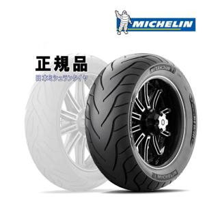 METZELER(メッツラー) ME 888 MARATHON ULTRA 260/40VR18 (84V) TL