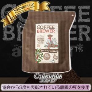 在庫有 グロワーズカップ コロンビア (3パック)GROWER'S CUP スペシャリティコーヒー ドリップコーヒー (キャンプ アウトドア フィッシング 携帯)｜horidashi