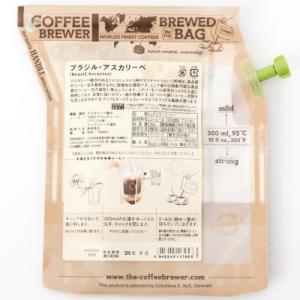 グロワーズカップ ブラジル (3パック)GRO...の詳細画像2