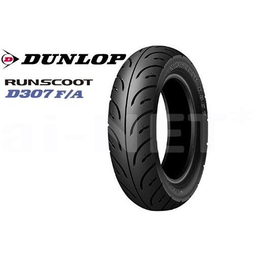 DUNLOP ダンロップ D307 RUNSCOOT 100/90-14 リアタイヤ 314055