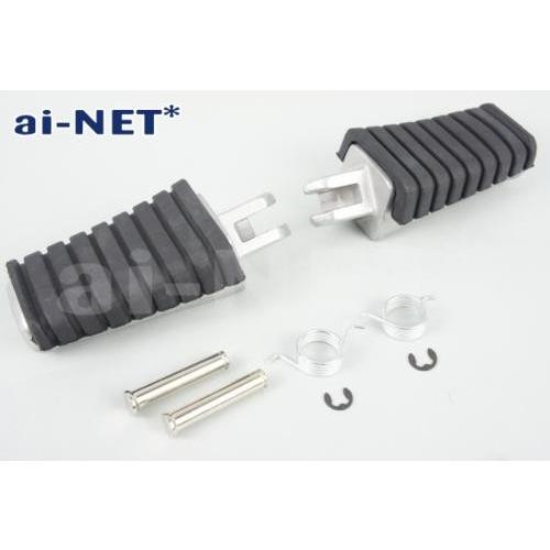 V-MAX1200 VMAX 純正リペア用 ステップ 左右セット 社外品 12ヶ月保証 ステップ ス...