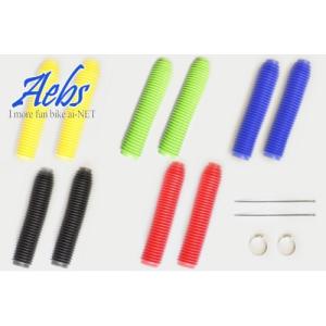 フォークブーツ ドラッグスター SR400 GB400 FTR マグナ250