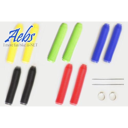 送料無料 フォークカバー ドラッグスター SR400 GB400 FTR マグナ250 VRX シャ...