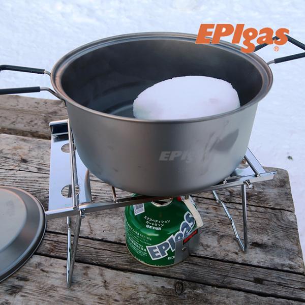 EPIgas EPIガス EPIポットスタンド 鍋用スタンド 直結型ストーブ対応 A-6602 ステ...