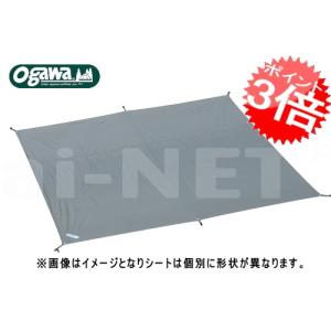ogawa オガワ ogawa PVCマルチシート グランドシート 210×130用 1400