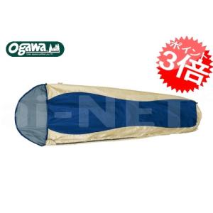 CARINTHIA（カリンシア） Survival One サバイバルワン 寝袋 冬用