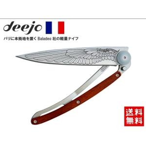 DEEJO/ディージョ tatoo 37g WING-CORALWOOD 小型軽量ナイフ DJ-1305