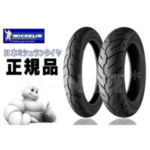 納期未定 入荷後発送 送料無料 MICHELIN(ミシュラン) SCORCHER 31 スコーチャー31 130/90B16 150/80B16 前後タイヤセット｜horidashi