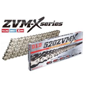 送料無料 DID 520ZVM-X-096L(シルバー)(4525516335133)(ZVM-Xシリーズ)(520-96L)ダイドーチェーン｜horidashi