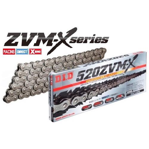送料無料 DID 520ZVM-X-130L(スチール)(4525516338301)(ZVM-Xシ...