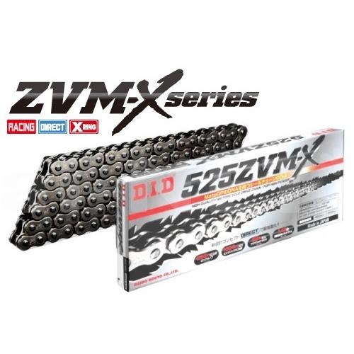 送料無料 DID 525ZVM-X-122L(スチール)(4525516339261)(ZVM-Xシ...