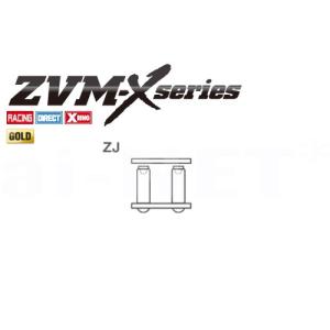 DID 525ZVM-X ジョイントリンク (ゴールド)(4525516331975)(ZVM-Xシリーズ)(カシメ)ダイドーチェーン｜horidashi