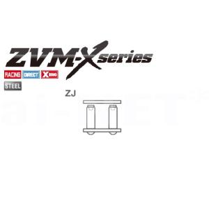 DID 525ZVM-X ジョイントリンク (スチール)(4525516339971)(ZVM-Xシリーズ)(カシメ)ダイドーチェーン｜horidashi