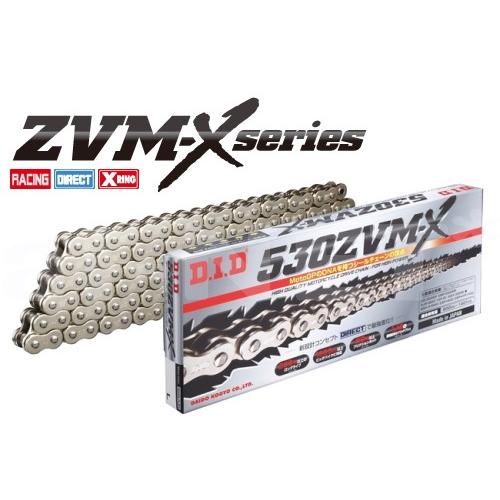 送料無料 DID 530ZVM-X-112L (シルバー)(4525516337212)(ZVM-X...
