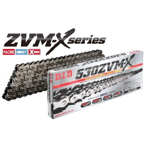 送料無料 DID 530ZVM-X-110L (スチール)(4525516340205)(ZVM-X...