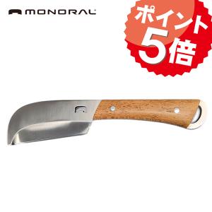 納期未定 入荷後発送 monoral モノラル 小割銀鉈II MT-0112 monoral モノラル 手持ちナタ 鉈 手斧 キャンプ アウトドア BBQ 焚き火 フィッシング