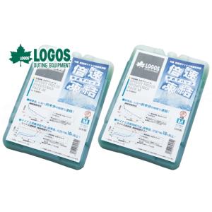 送料無料 お買い得2個セット LOGOS ロゴ...の詳細画像4