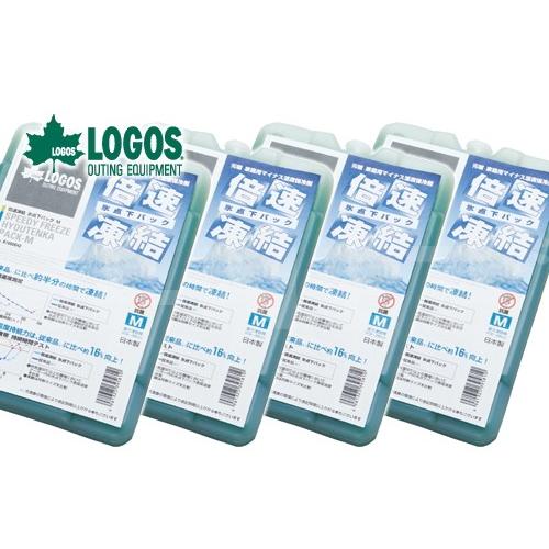 在庫有 お買い得4個 セット LOGOS 倍速凍結・氷点下パックM 81660642 保冷剤 冷凍保...