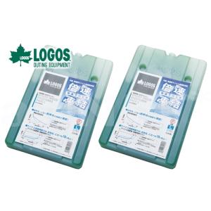 お買い得 2個セット LOGOS ロゴス 倍速...の詳細画像1