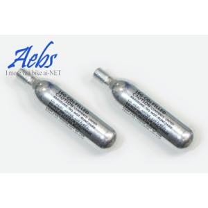 在庫有 Aebs エービス エアボンベ 2本セット パンク修理キット