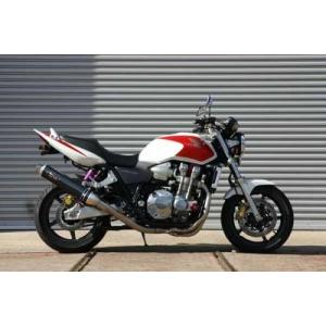 スカイウェイブ BEAMS マフラー BEAMS（ビームス） マフラー 送料無料 マフラー スカイウェイブ250