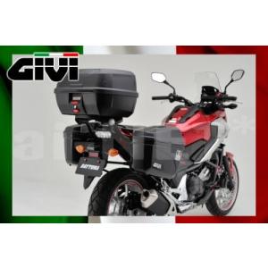 DAYTONA（デイトナ） 95267 GIVI PLX446 パニアホルダー V37/35専用
