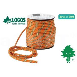 サマーセール LOGOS ロゴス 30m・ガイロープ φ4mm×30m 71993209 アクセサリ メンテナンス テント・タープの張り綱補修(アウトドア キャンプ)