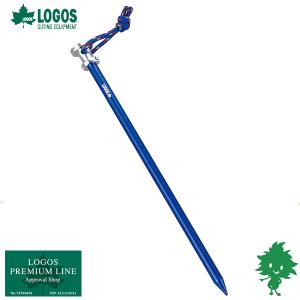 ロゴス LOGOS アウトドア DXアルミパワーペグ23cm 4pcs ペグ キャンプ テント タープ 設営   71996516 LOGOS（ロゴス） DXアルミパワーペグ23cm(4pcs) 71996516 4本セット