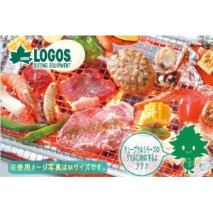 在庫有 LOGOS ロゴス EZチューブラルネ...の詳細画像1