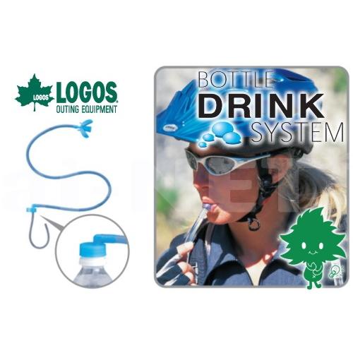 LOGOS ロゴス ドリンキングシステム 81440310 キャンプ アウトドア トレッキング BB...