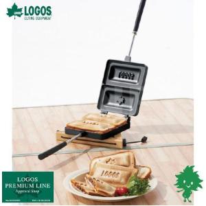 CHUMS（チャムス） 最大50%☆2/1迄 セール10%OFF 日本正規品 ホット