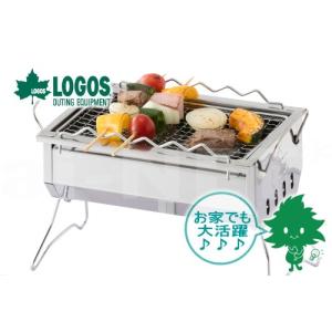 バーベキュー・調理用品 Ant 楽天市場】ZEOOR ゼオール 極厚バーベキュー鉄板 アウトドア