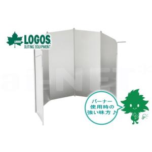 UNIFLAME（ユニフレーム） ウィンドスクリーン WIDE アウトドア