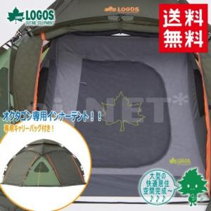 THE NORTH FACE（ザ ノースフェイス） エバベース 6 ハーフインナー