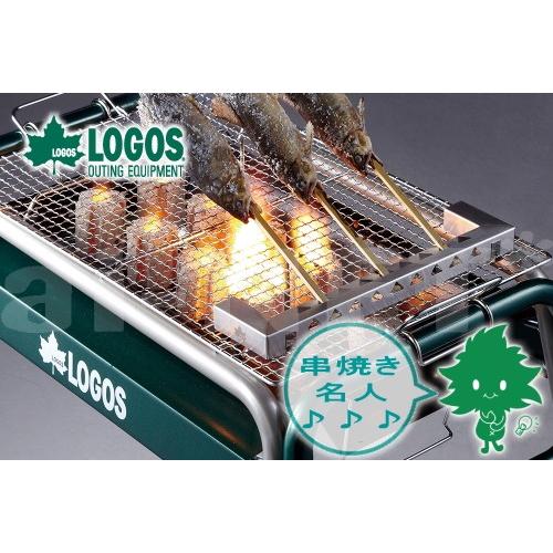 在庫有 LOGOS ちょっと串焼き 81062231 バーベキュー 串焼き台 調理器具 バーベキュー...