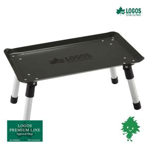 ロゴス ハードマイテーブル-N ( 1コ入 )/ ロゴス(LOGOS) : 爽快 ロゴス ハードマイテーブル-N ( 1コ入 )/ ロゴス(LOGOS) : 爽快
