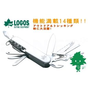 在庫有 LOGOS ロゴス マルチツール14 84330300 トレッキング アウトドアの必需品 釣り具 サバイバル 多機能ツール(アウトドア キャンプ)｜horidashi