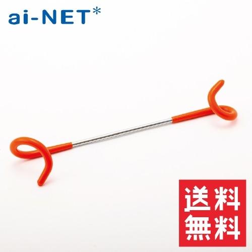 送料無料 ランタンフック 63279 テント アクセサリ メンテナンス ポールフック ランタンフック...