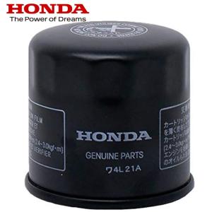 在庫有 HONDA/ホンダ 純正部品 オイルフ...の詳細画像2