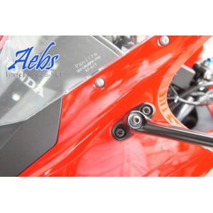 在庫有 Aebs(エービス) M8 ドレスアッ...の詳細画像3