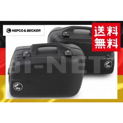送料無料 HEPCO&amp;BECKER ヘプコ&amp;ベッカー JUNIOR ジュニア サイドケースSC40 ...