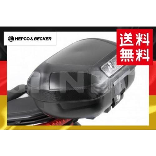 送料無料 HEPCO&amp;BECKER へプコ&amp;ベッカー ORBIT オービット トップケースTC52 ...