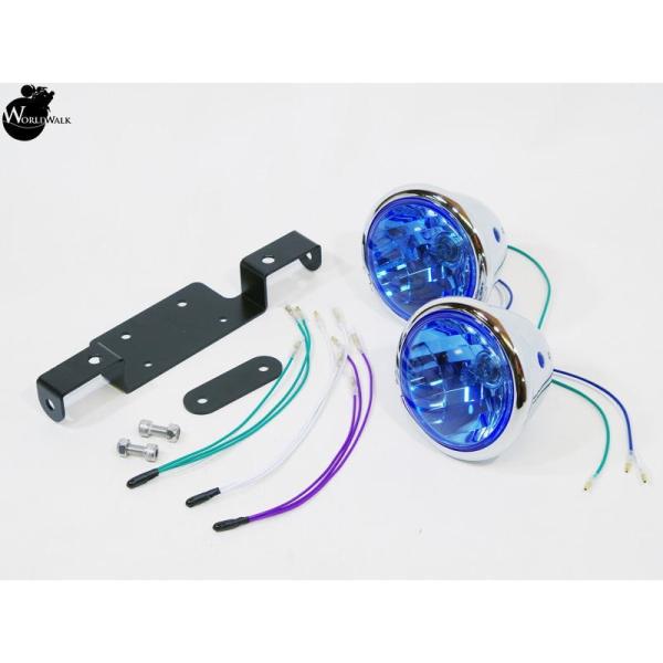 在庫有 WW製 ワールドウォーク製 ジャイロx用　デュアルヘッドライトキット 2灯 ヘッドライト ベ...