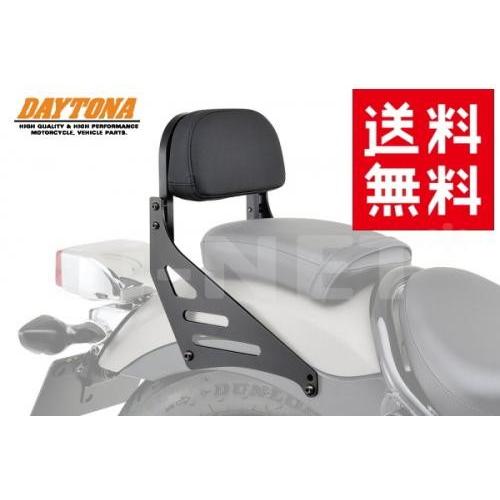 リバーシブルバックレスト ホンダ レブル250 REBEL250 '17〜 95240 DAYTON...