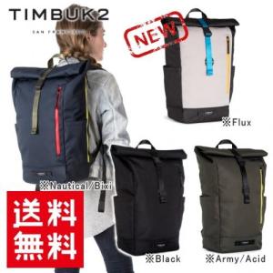 TIMBUK2（ティンバックツー） 廃番 リュック リュックサック 送料無料