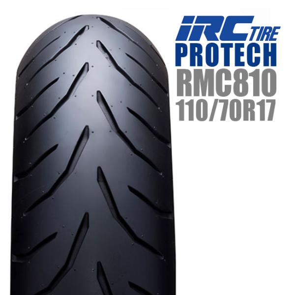 納期未定入荷後発送 送料無料 IRC TOURING RADIAL RMC810 110/70R17...