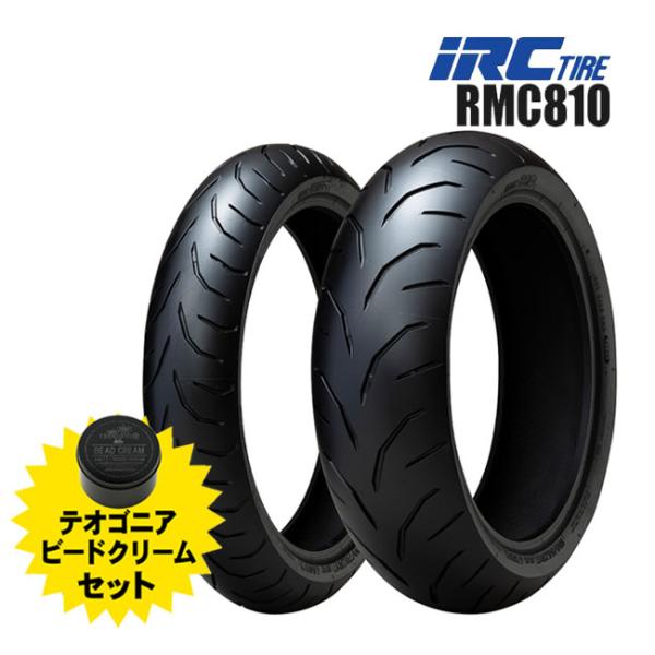 納期未定 IRC PROTECH RMC810 120/70ZR17＆180/55ZR17 前後セッ...