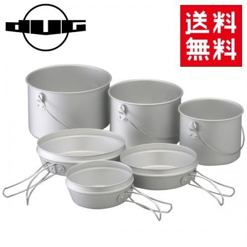 在庫有 送料無料 DUG/ダグ DG-0103 焚火缶 3点セット アルミ製 鍋 フライパン 皿 飯...