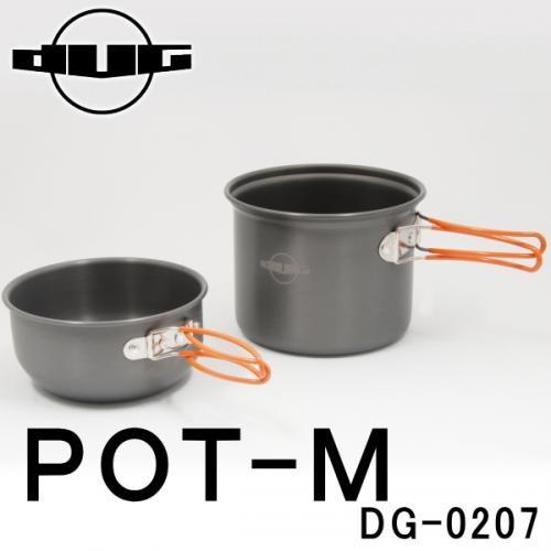 DUG/ダグ DG-0207 POT-M ブラックアルミクッカー アルミ製 鍋 フライパン 皿 調理...